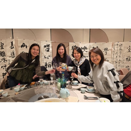 20250309_春茗