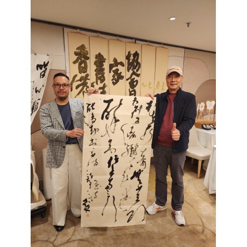 20250309_春茗