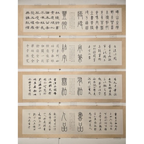 林麗嬋