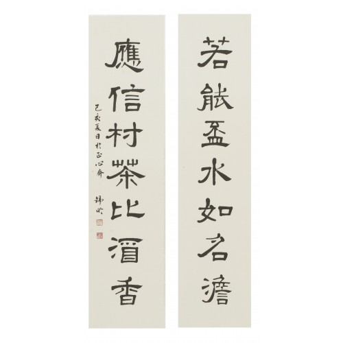 蘇錦明