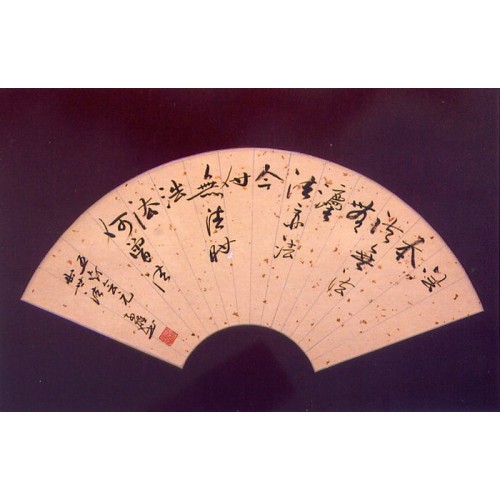 徐子雄