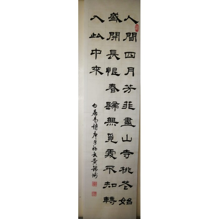 My Image 42