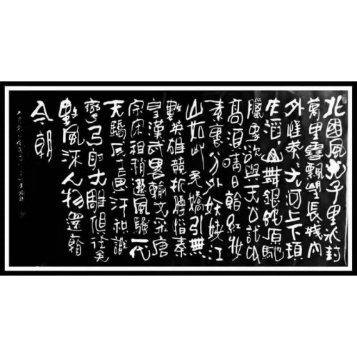 黃瑞祥