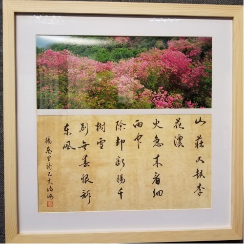 鄔滿海