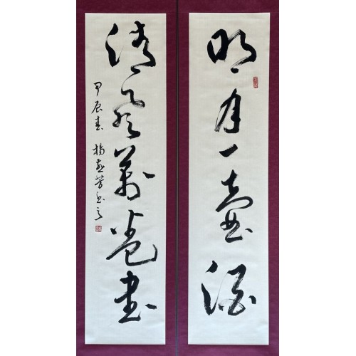 楊燕芳