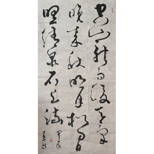 葉  甦